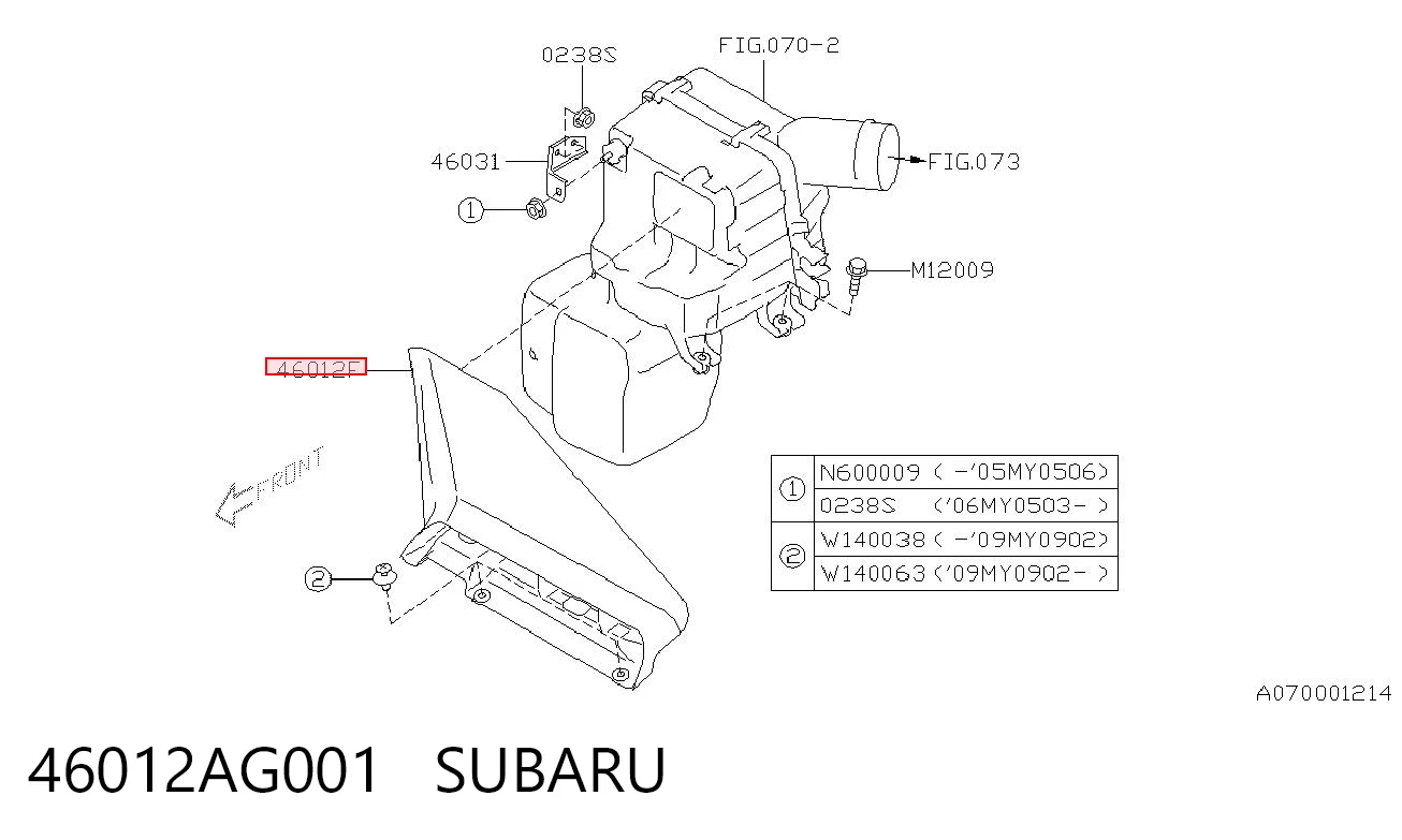 46012AG001 Subaru Воздухозаборник воздушного фильтра