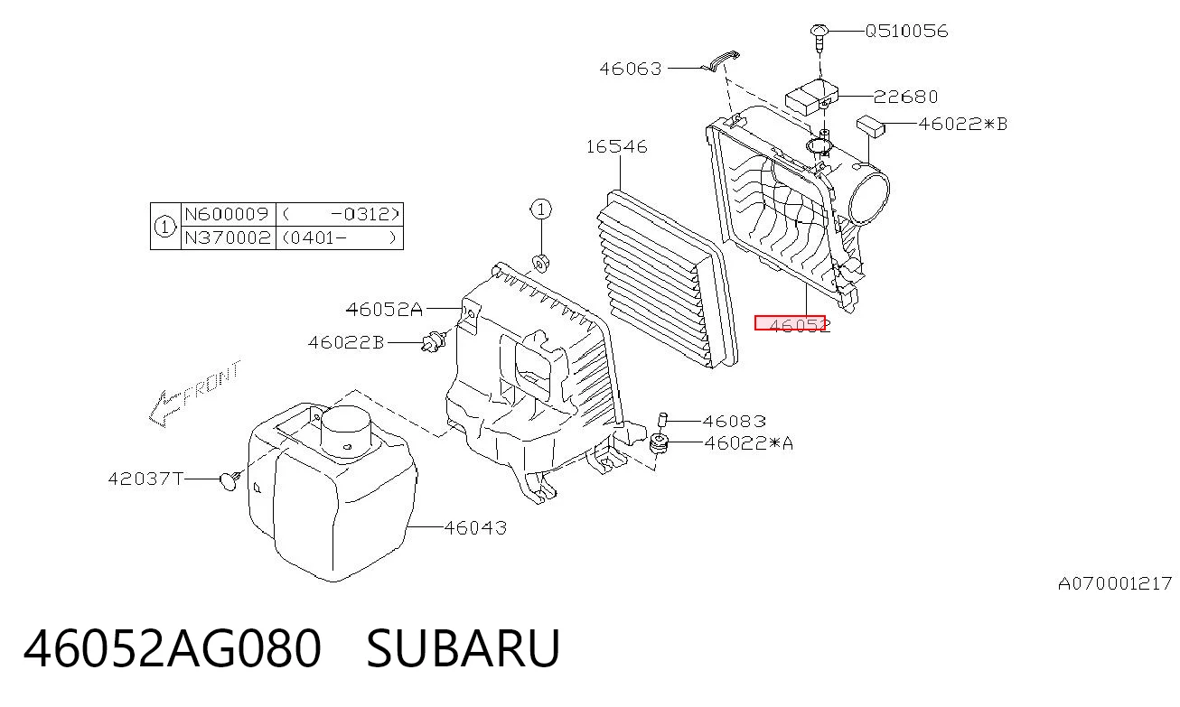 46052AG080 Subaru Корпус воздушного фильтра, верхняя часть