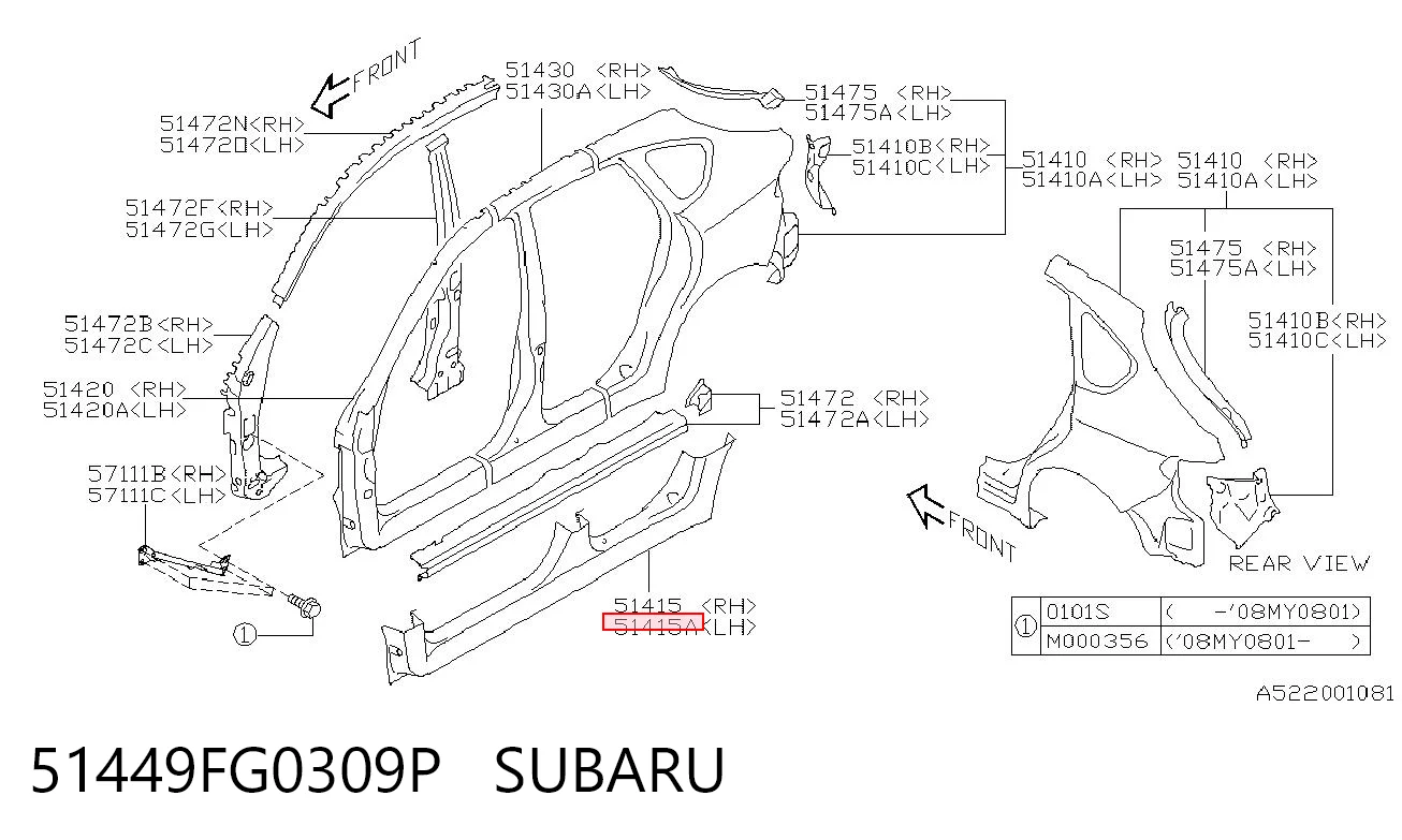 Порог внешний левый Subaru Impreza 3 GH