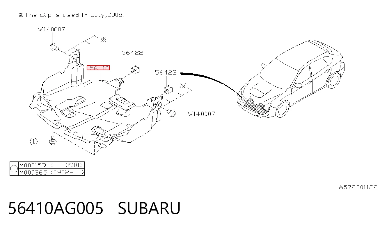 56410AG005 Subaru Защита картера двигателя