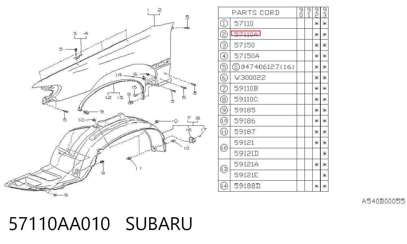 57110AA010 Subaru Переднее левое крыло