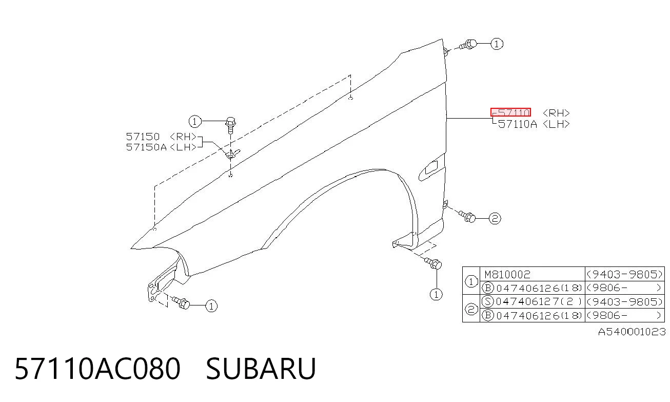 57110AC080 Subaru Переднее правое крыло