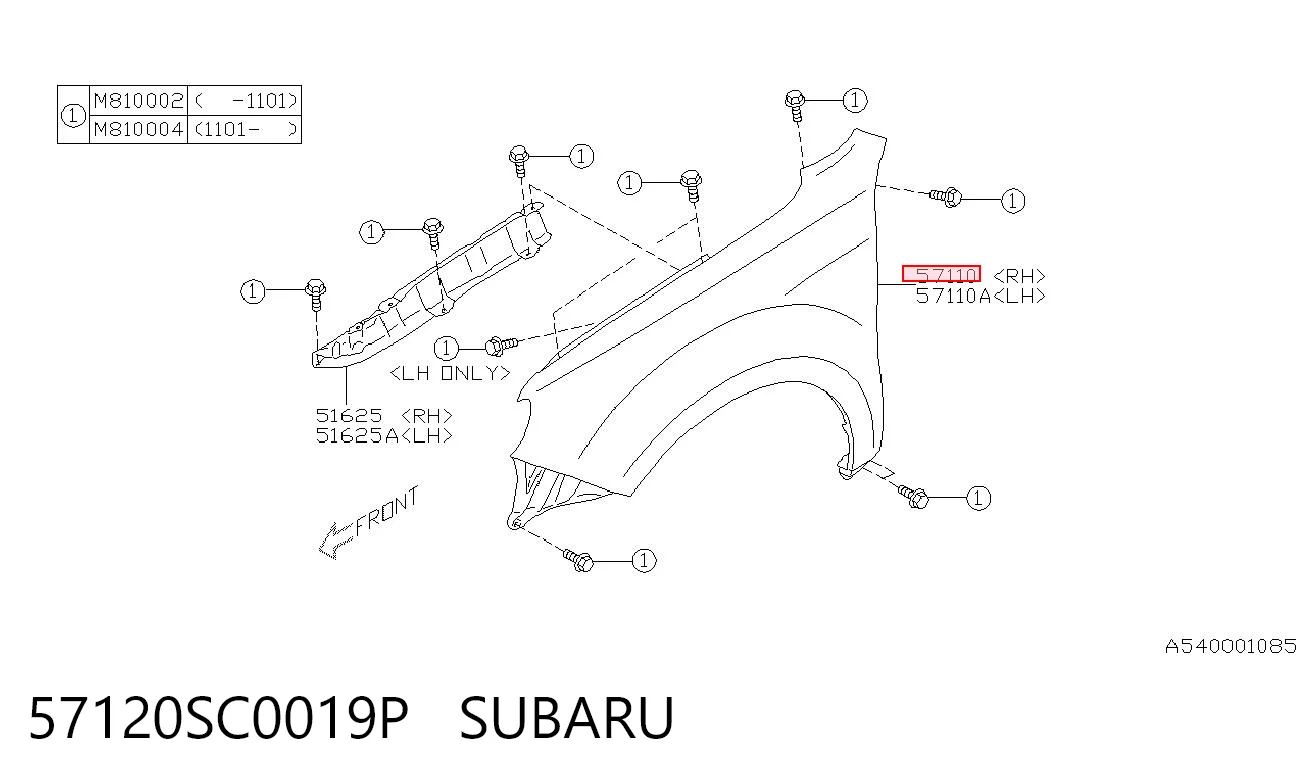 Переднее правое крыло на Subaru Forester III S12, SH