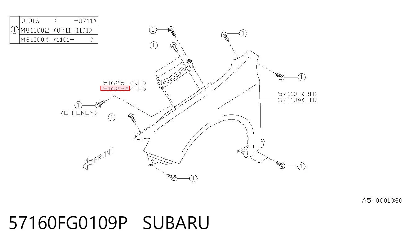 57160FG0109P Subaru 