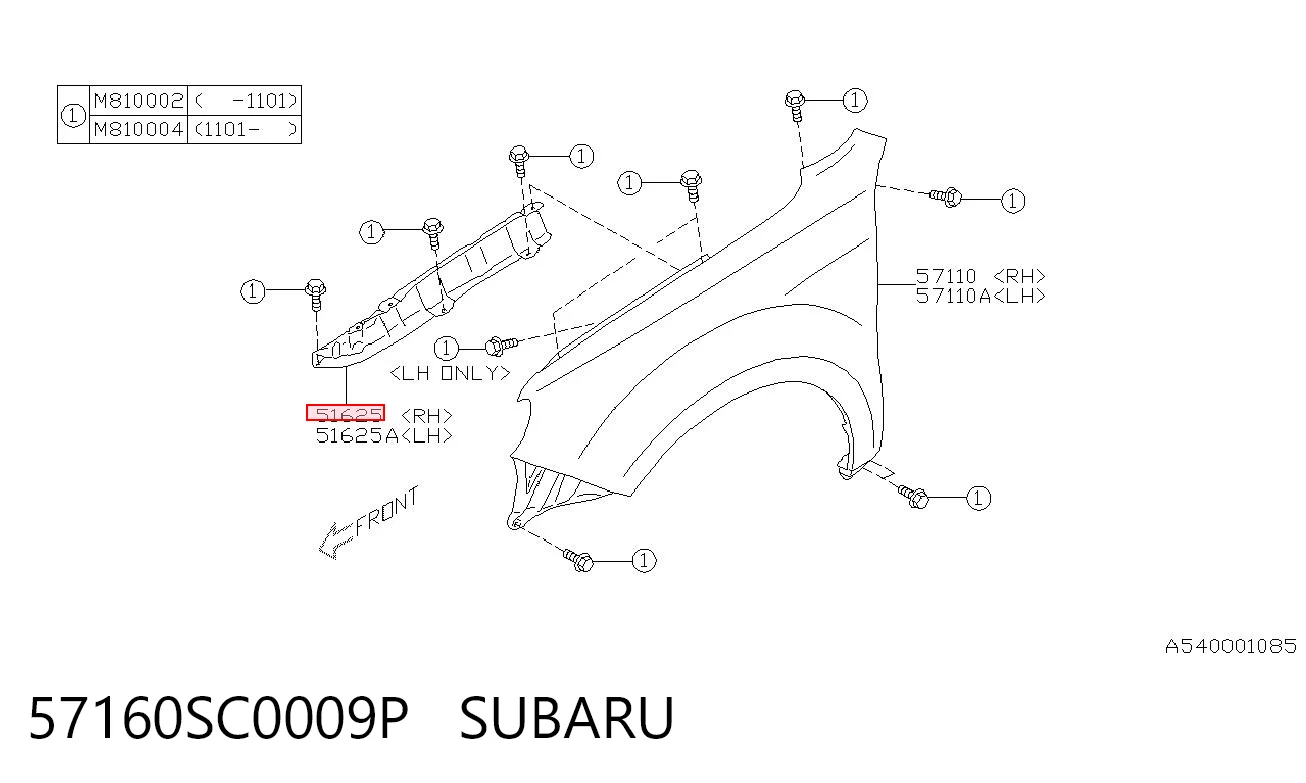 57160SC0009P Subaru Кронштейн крепления крыла переднего правого передний