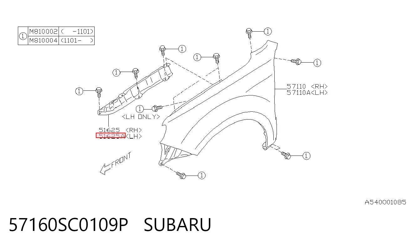 57160SC0109P Subaru Кронштейн крепления крыла переднего левого передний