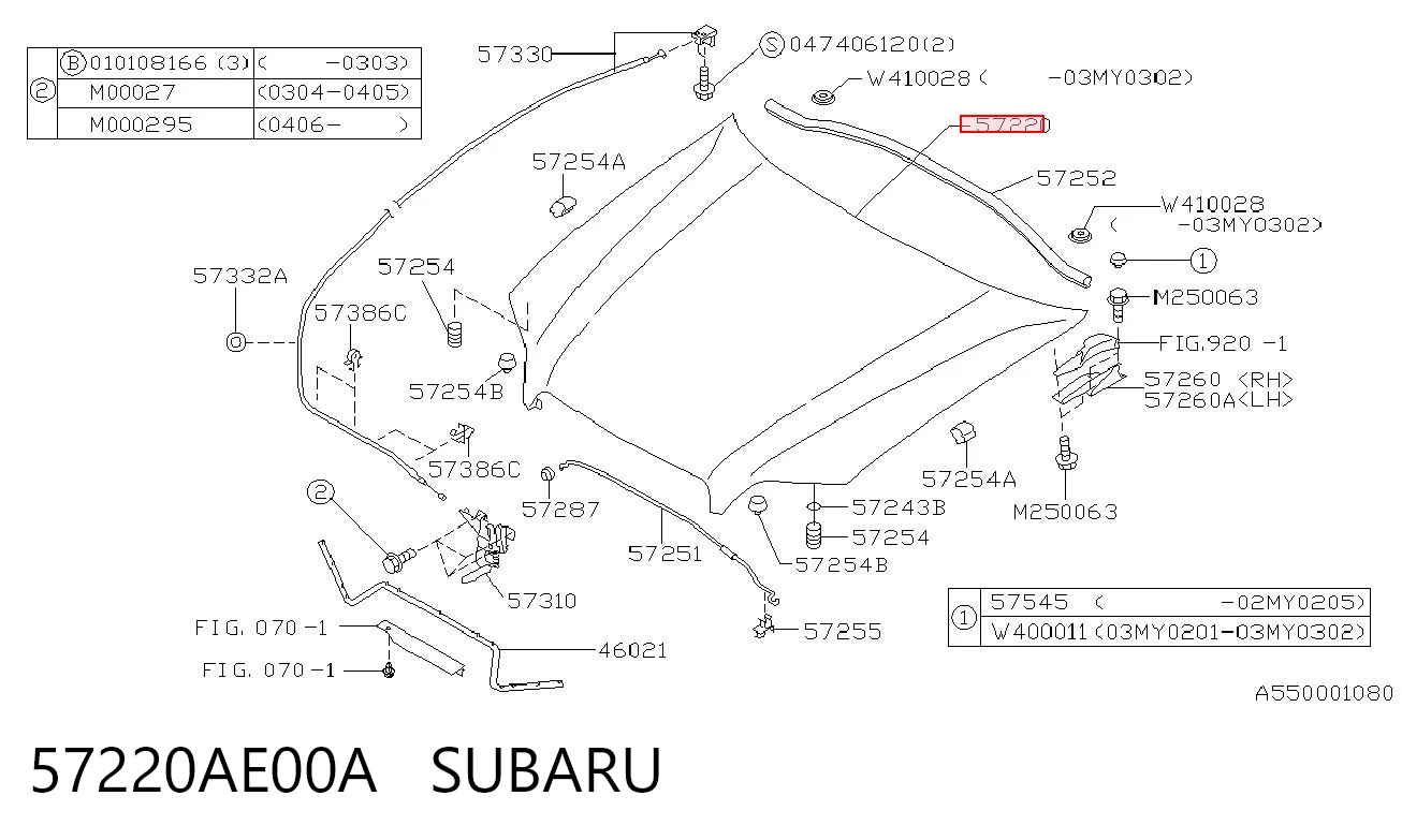 Капот на Subaru Legacy III BE, BH