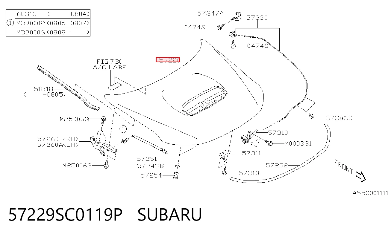 57229SC0119P Subaru Капот