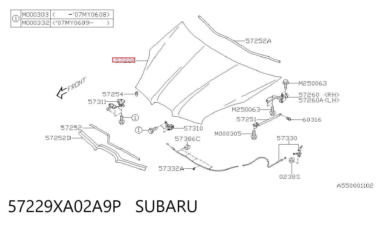 Капот на Subaru Tribeca  