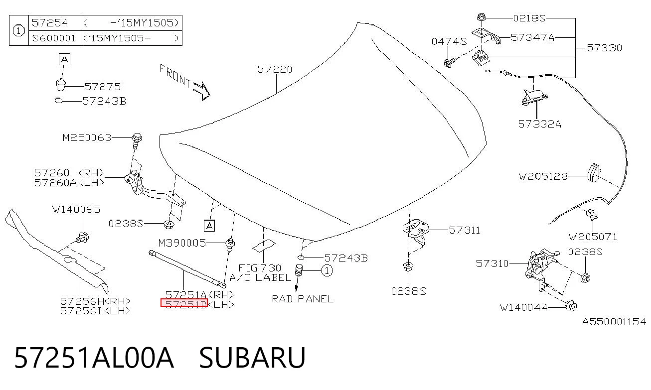 57251AL00A Subaru Амортизатор капота левый