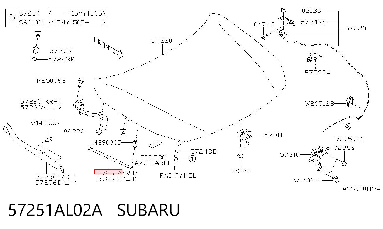57251AL02A Subaru Стойка капота правая