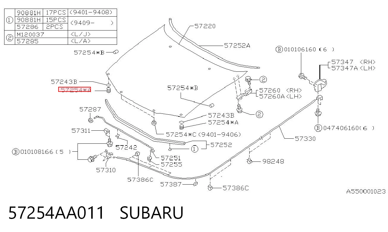 57254AA011 Subaru Буфер/отбойник капота