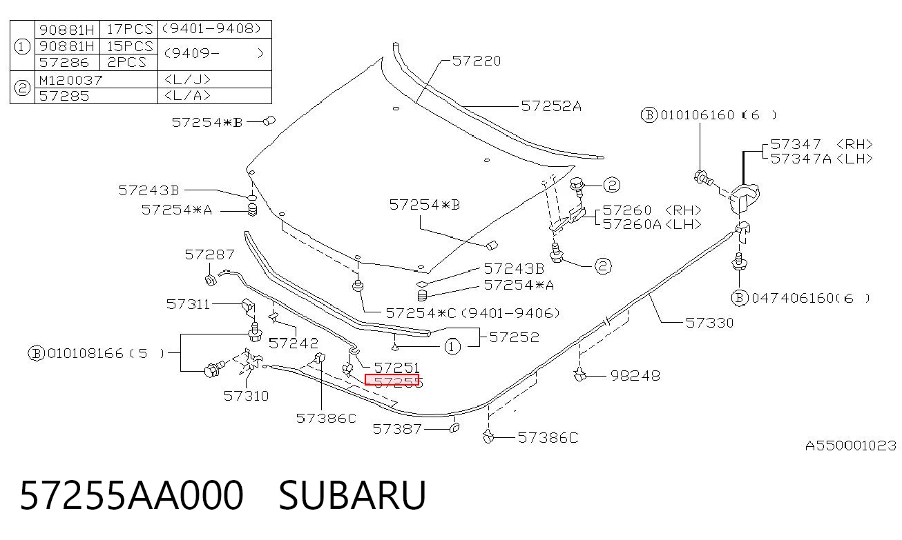 57255AA000 Subaru 