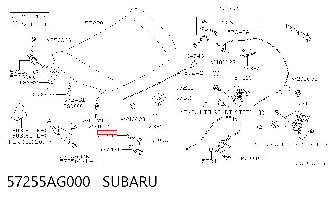 57255AG000 Subaru Фиксатор упора капота