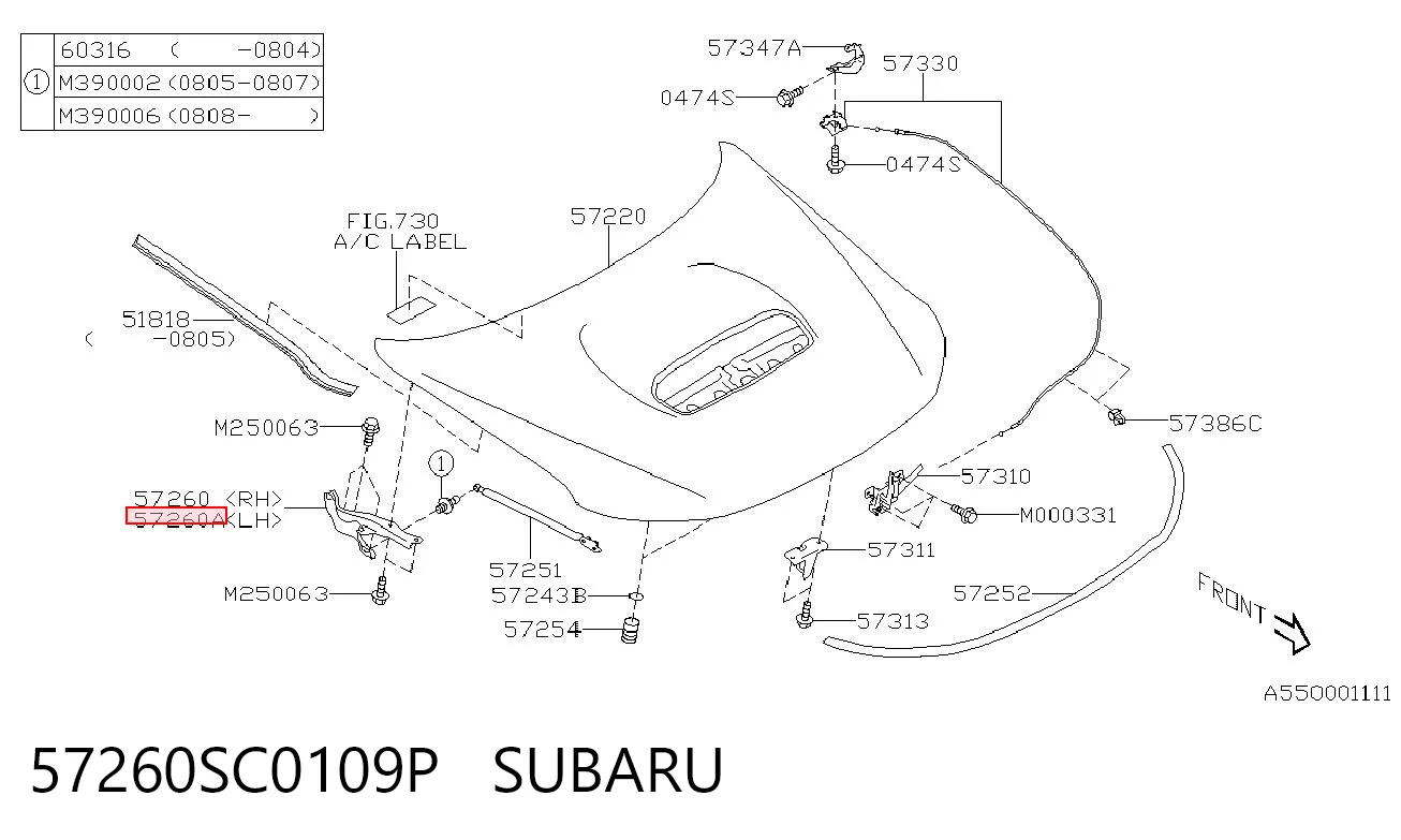57260SC0109P Subaru Шарнир капота левый