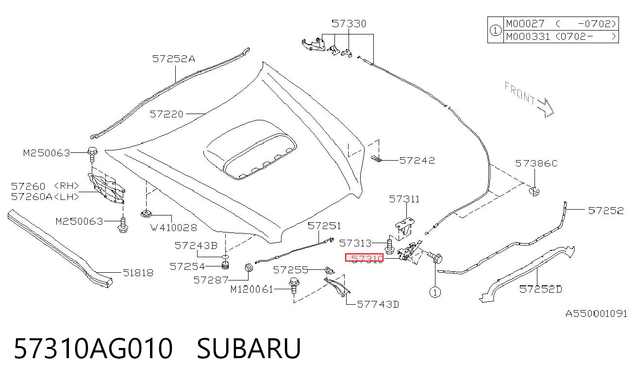 Запор капота (замок и привод замка капота) на Subaru Legacy IV B13