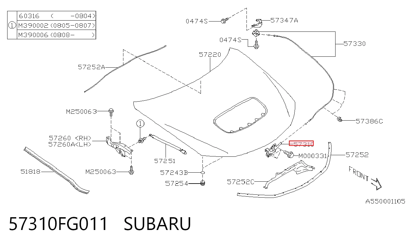 57310FG011 Subaru Запор капота (замок и привод замка капота)