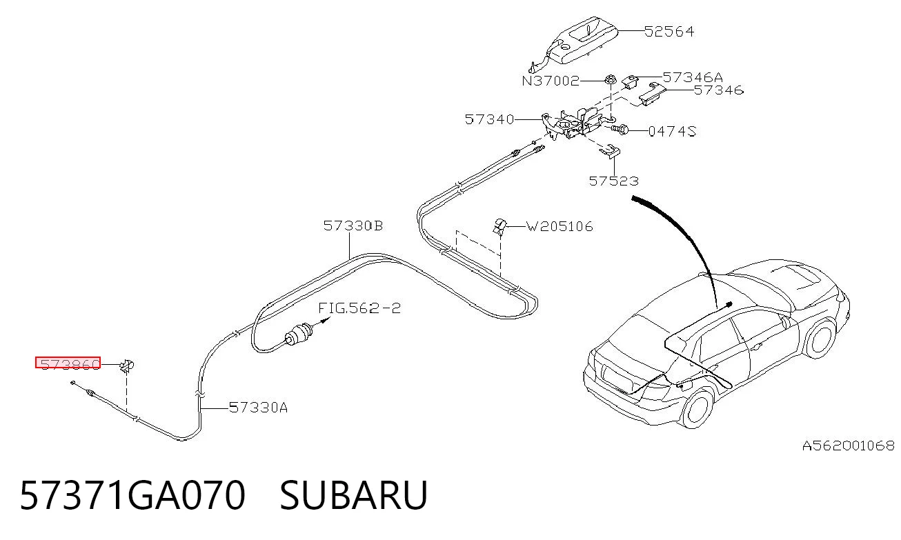 57371GA070 Subaru Клипса полки салона