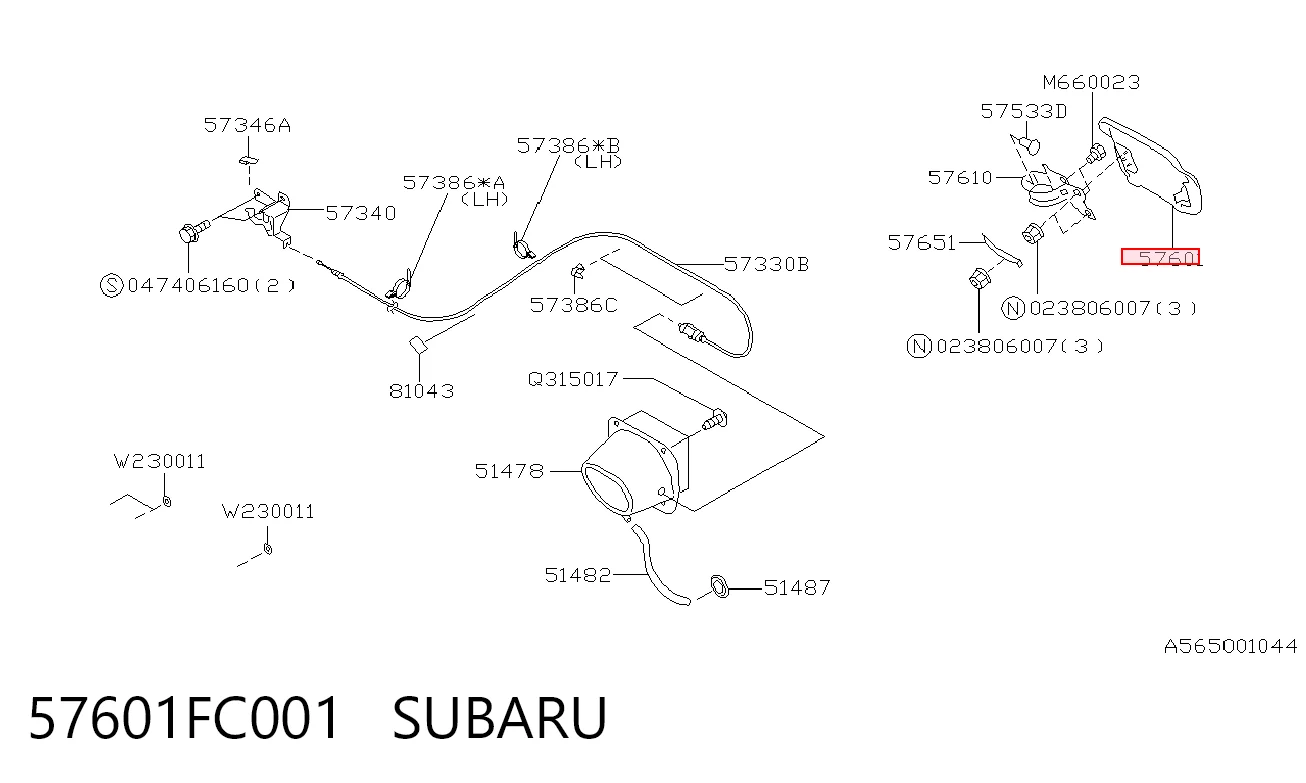 Дверка бензобака на Subaru Forester I S10, SF