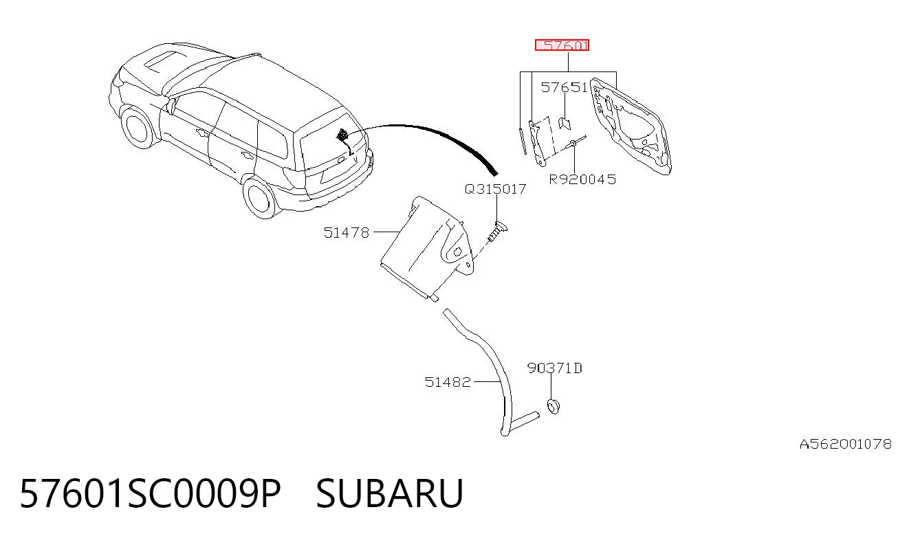 Дверка бензобака на Subaru Forester III S12, SH