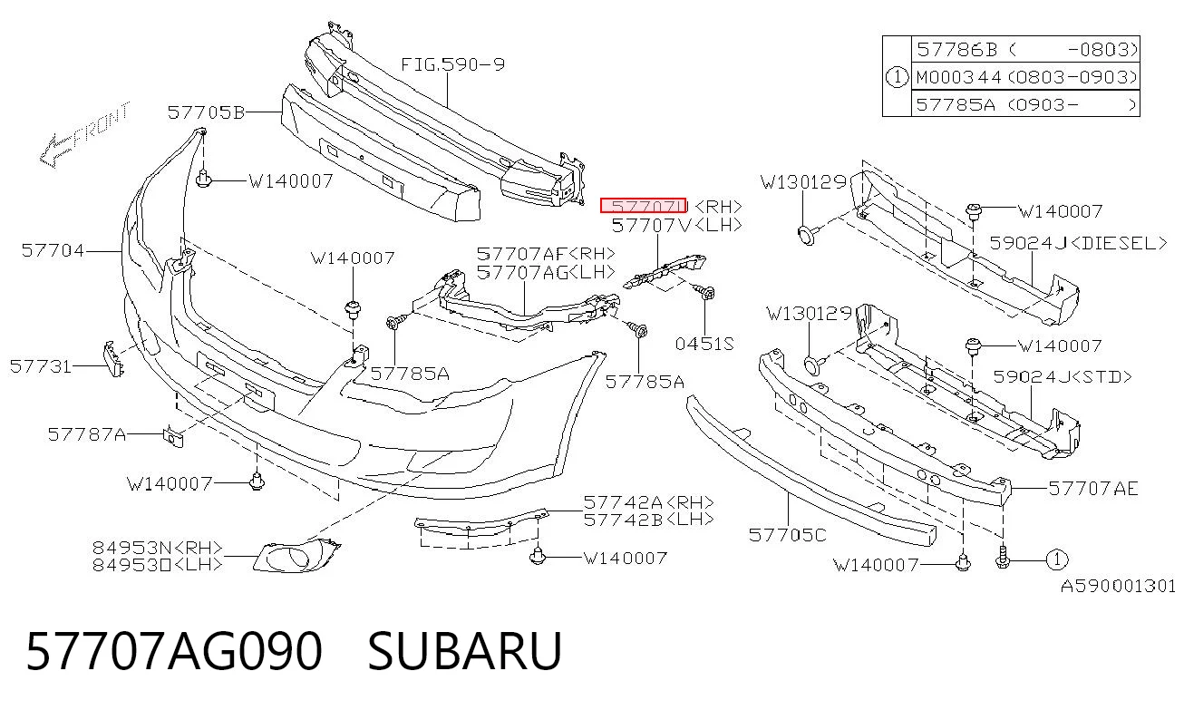 57707AG090 Subaru Кронштейн бампера переднего внешний правый