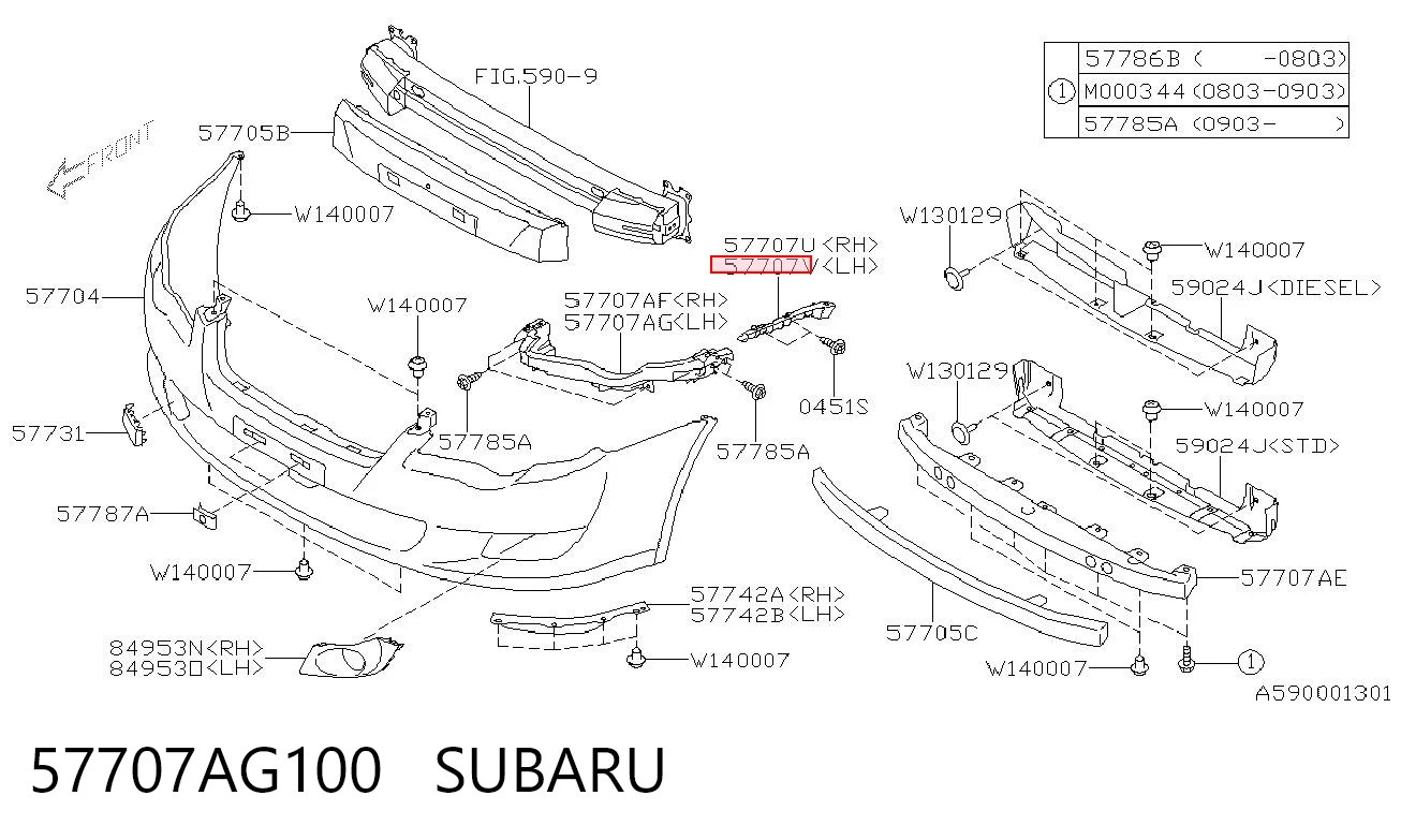 57707AG100 Subaru Кронштейн бампера переднего внешний левый