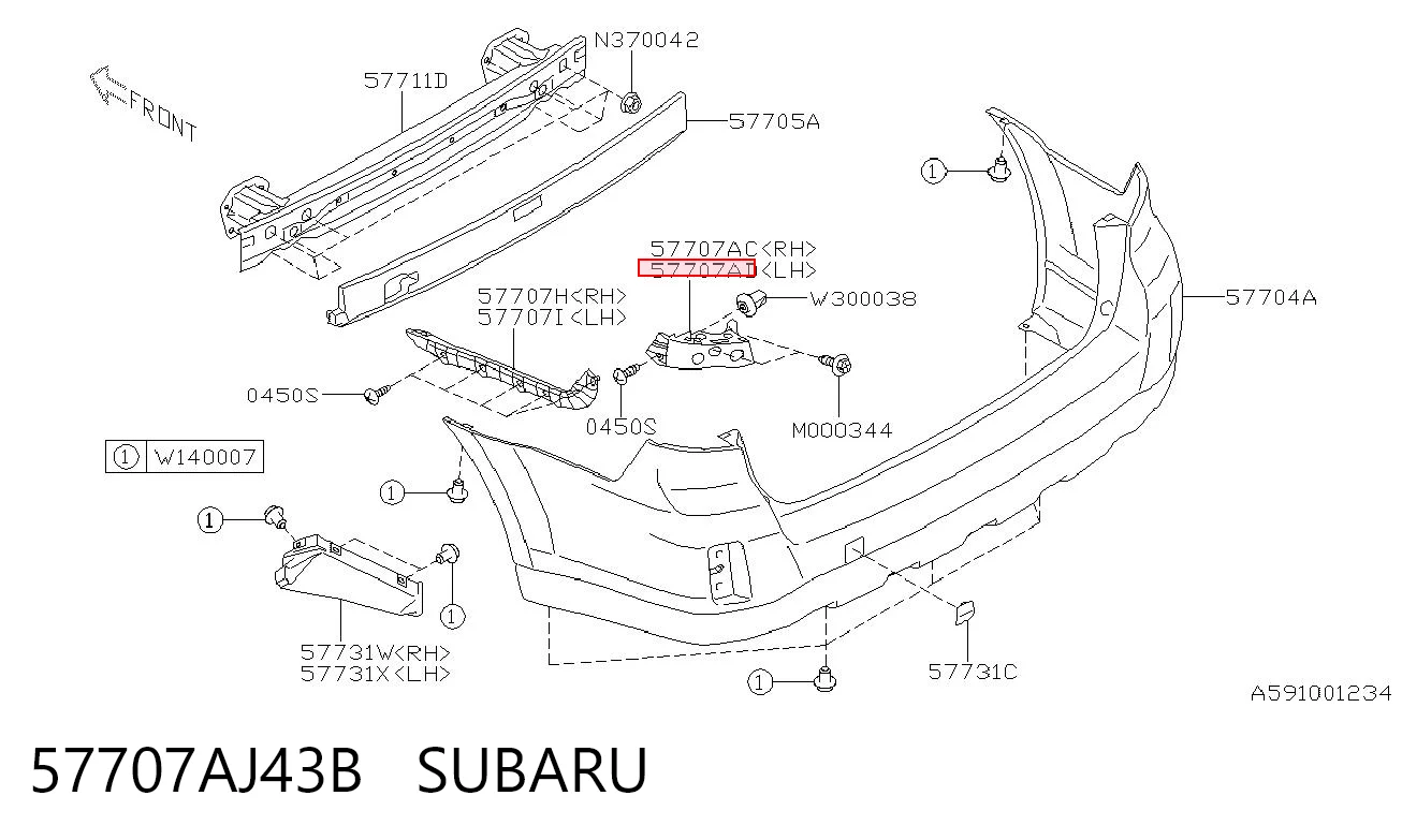 57707AJ43B Subaru Левое крепление заднего бампера