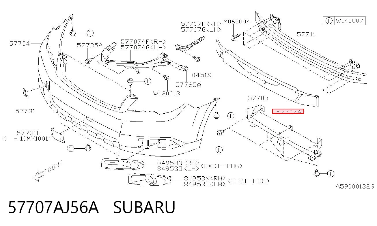 57707AJ56A Subaru Кронштейн бампера переднего