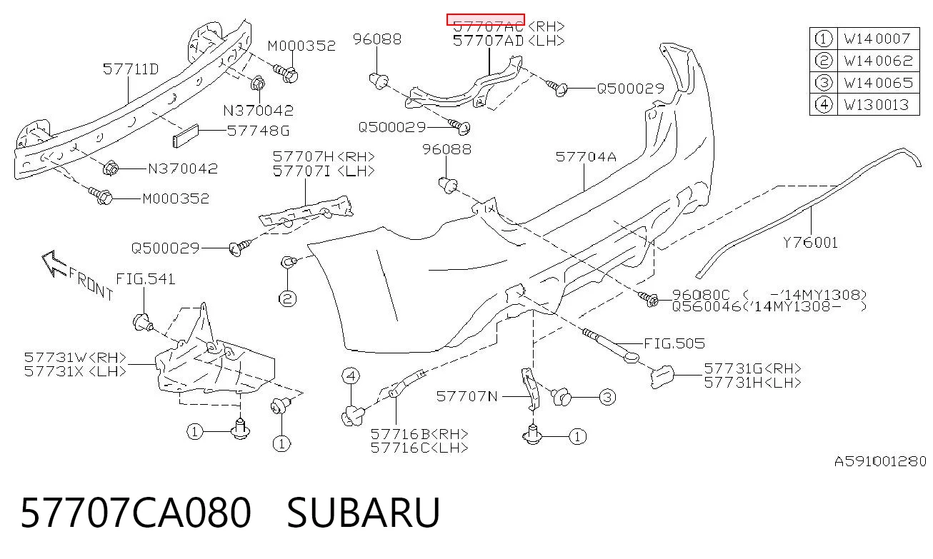 57707CA080 Subaru Правое крепление заднего бампера