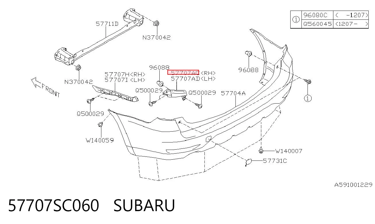 57707SC060 Subaru Правое крепление заднего бампера