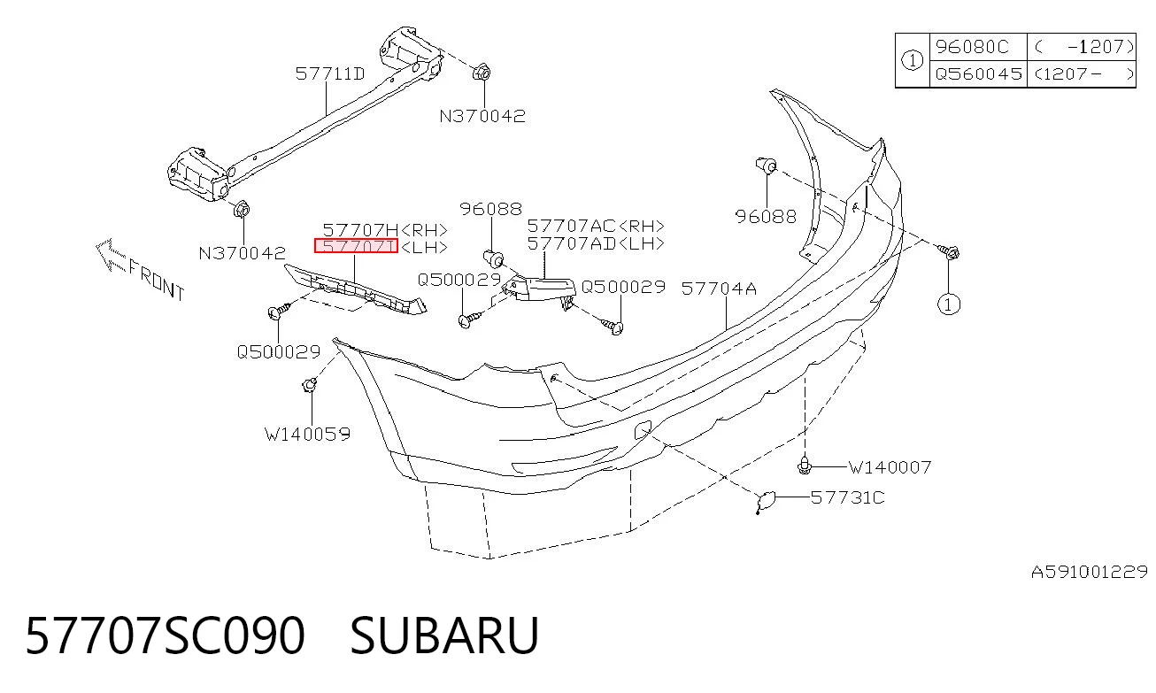 57707SC090 Subaru Кронштейн бампера заднего внешний левый