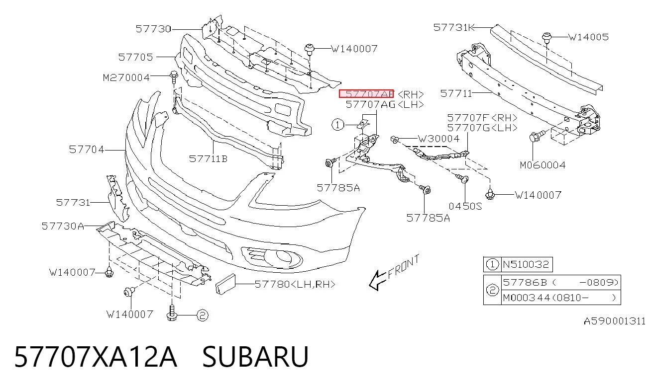 57707XA12A Subaru Кронштейн-адаптер крепления фары передней, правой