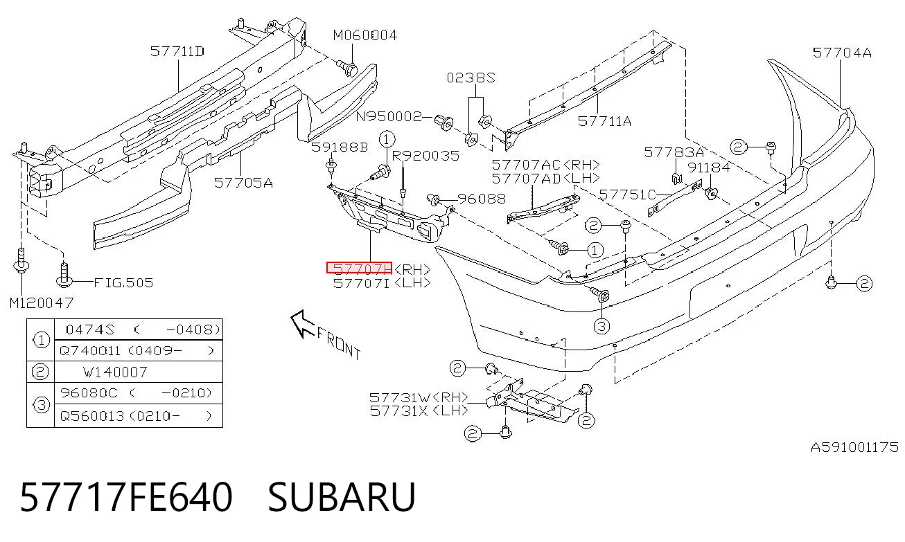 57717FE640 Subaru Кронштейн бампера заднего внешний правый