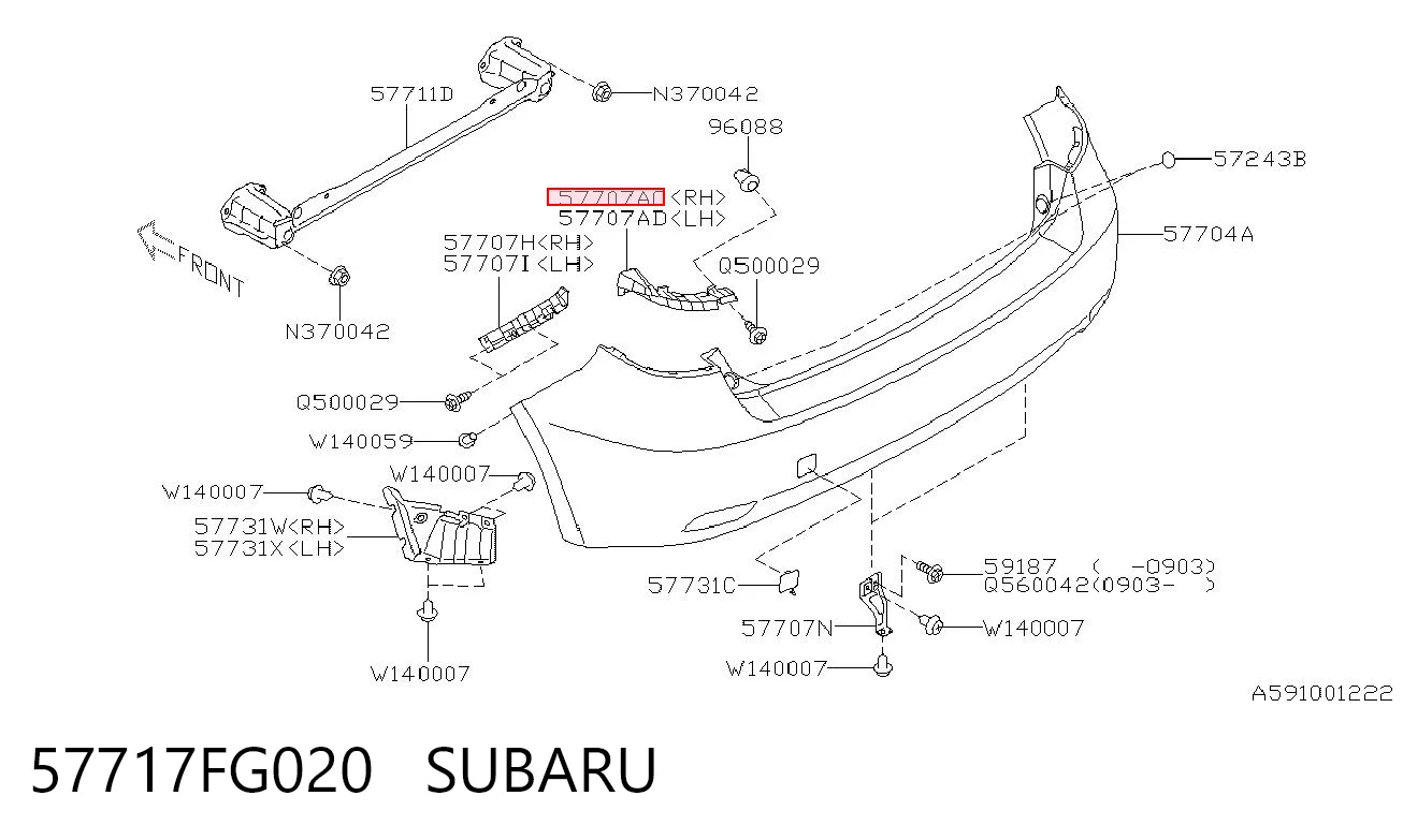 57717FG020 Subaru Правое крепление заднего бампера