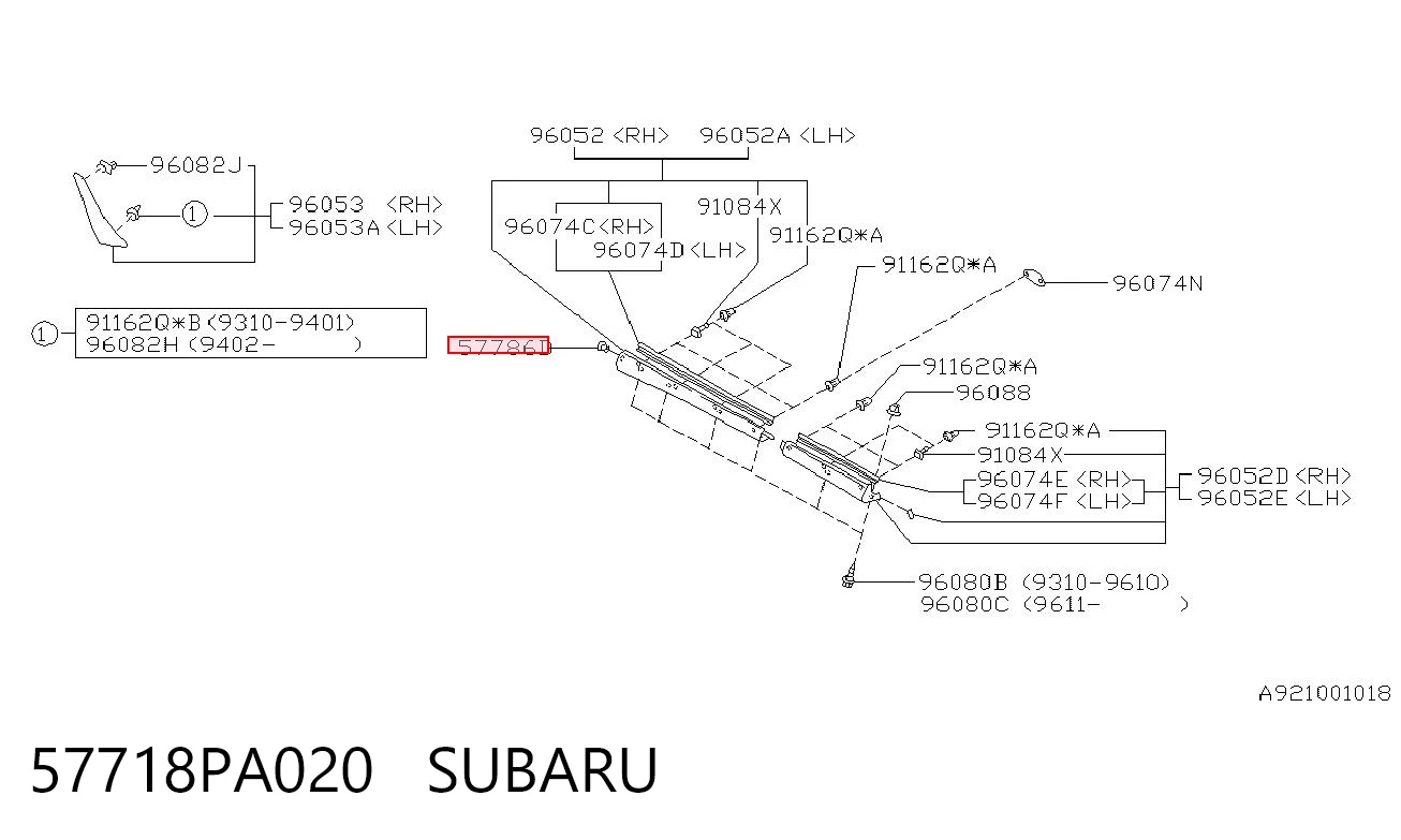 57718PA020 Subaru Пистон (клип) крепления накладок порогов