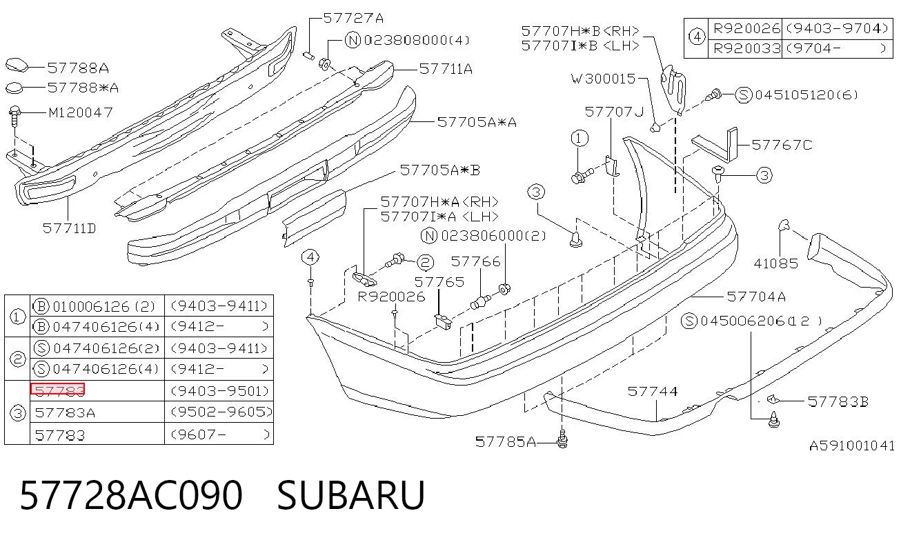 57728AC090 Subaru Крепление переднего бампера