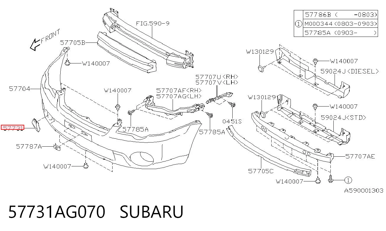 Передняя заглушка бампера буксировочного крюка на Subaru Outback III B13, BP