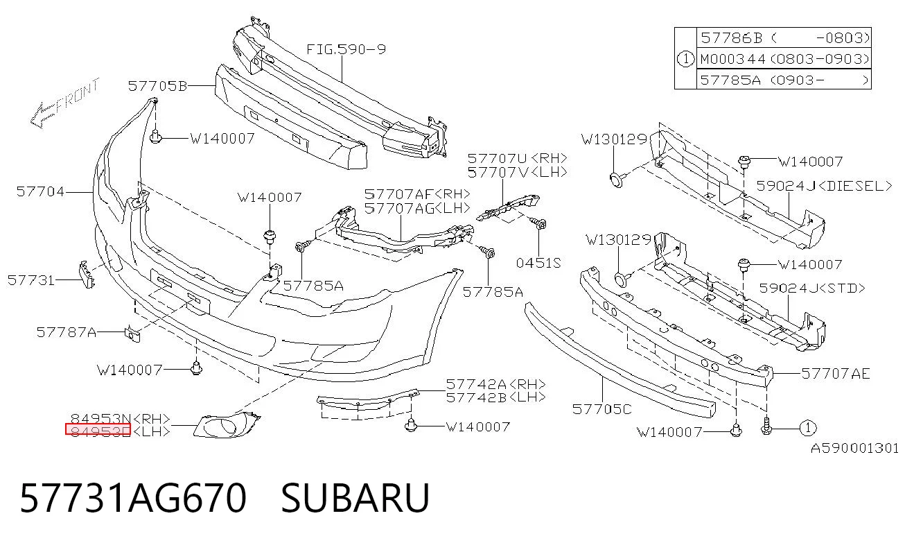57731AG670 Subaru Заглушка противотуманок, левая