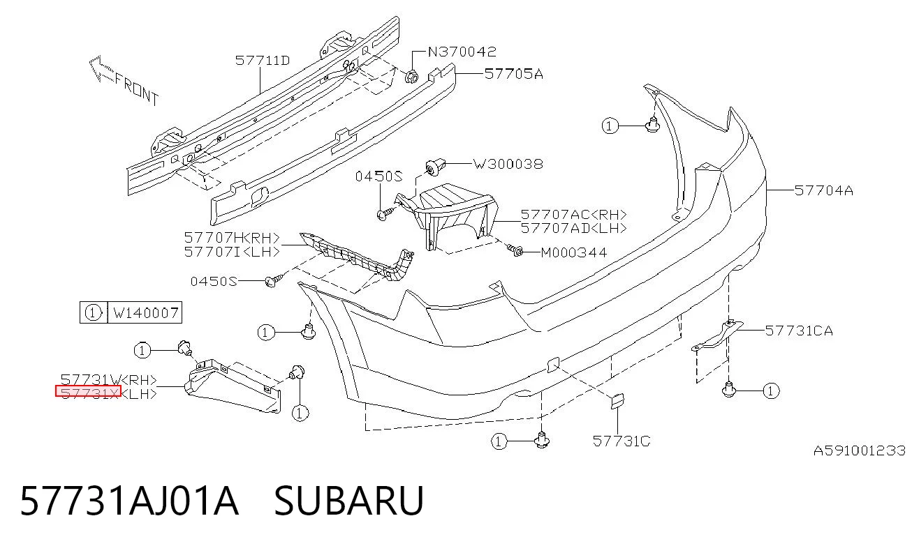 57731AJ01A Subaru Левое крепление заднего бампера