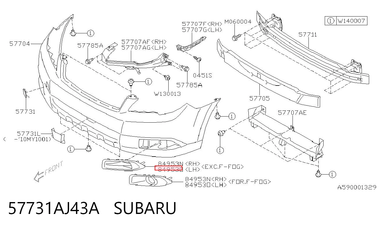 Заглушка ПТФ бампера переднего левая Polcar 7209271 цена, от 18.56 USD