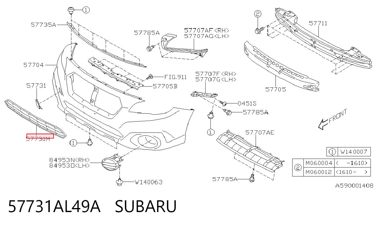 57731AL49A Subaru Решетка переднего бампера, нижняя