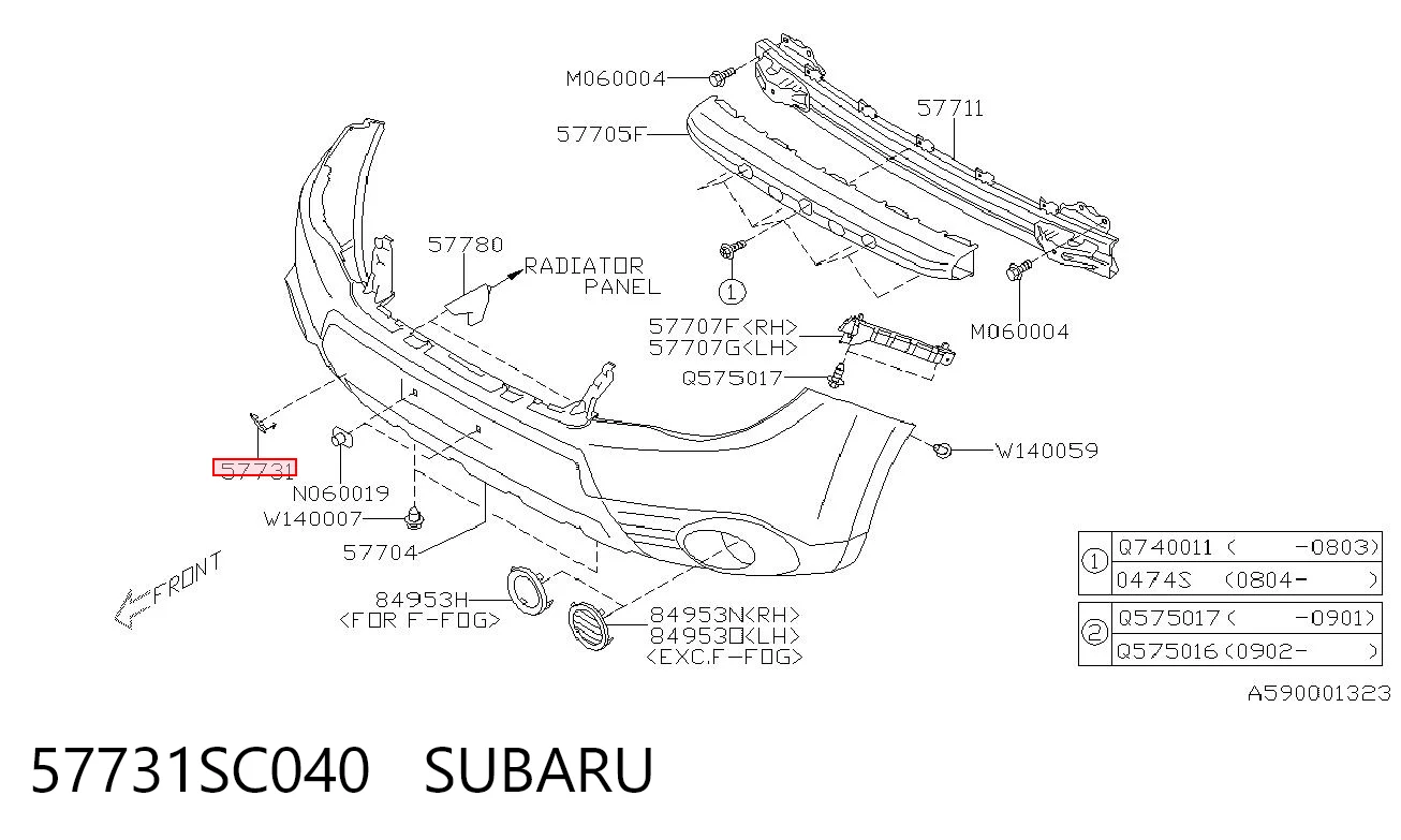 57731SC040 Subaru Передняя заглушка бампера буксировочного крюка