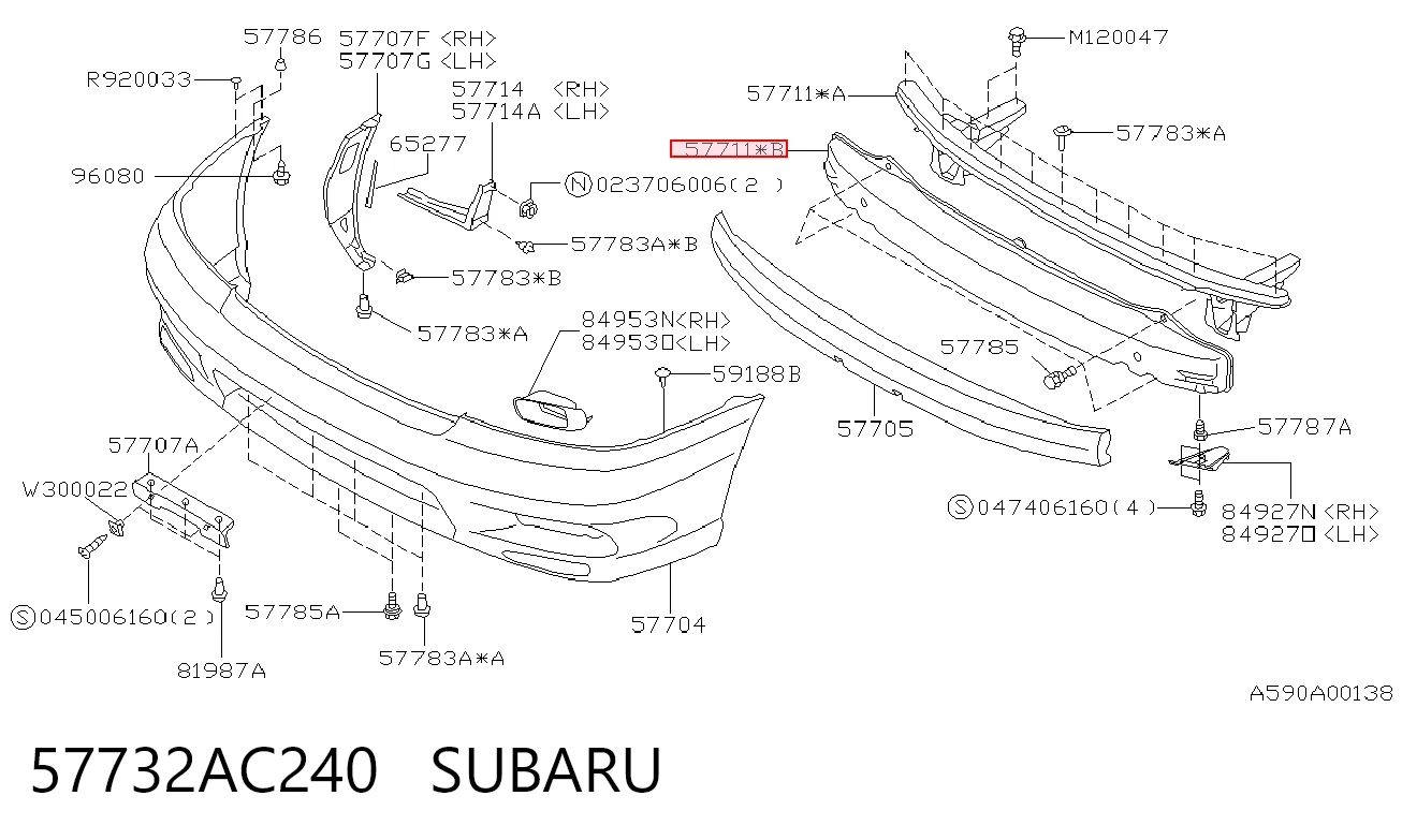 Шина бампера переднего Various SU1006119 цена, от 61.08 USD