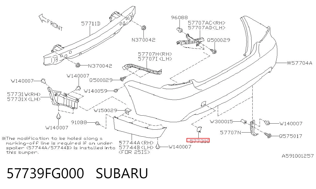 57739FG000 Subaru Заглушка бампера буксировочного крюка задняя