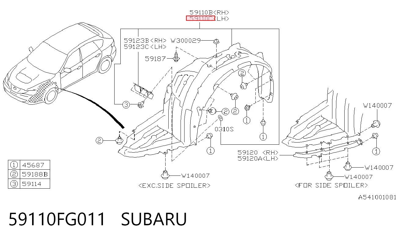Подкрылок передний левый 7215FL1T Polcar