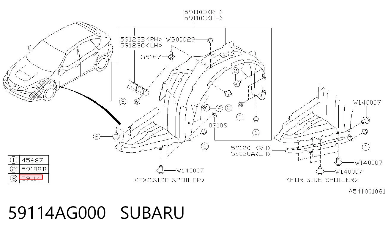 59114AG000 Subaru Клипса защиты днища