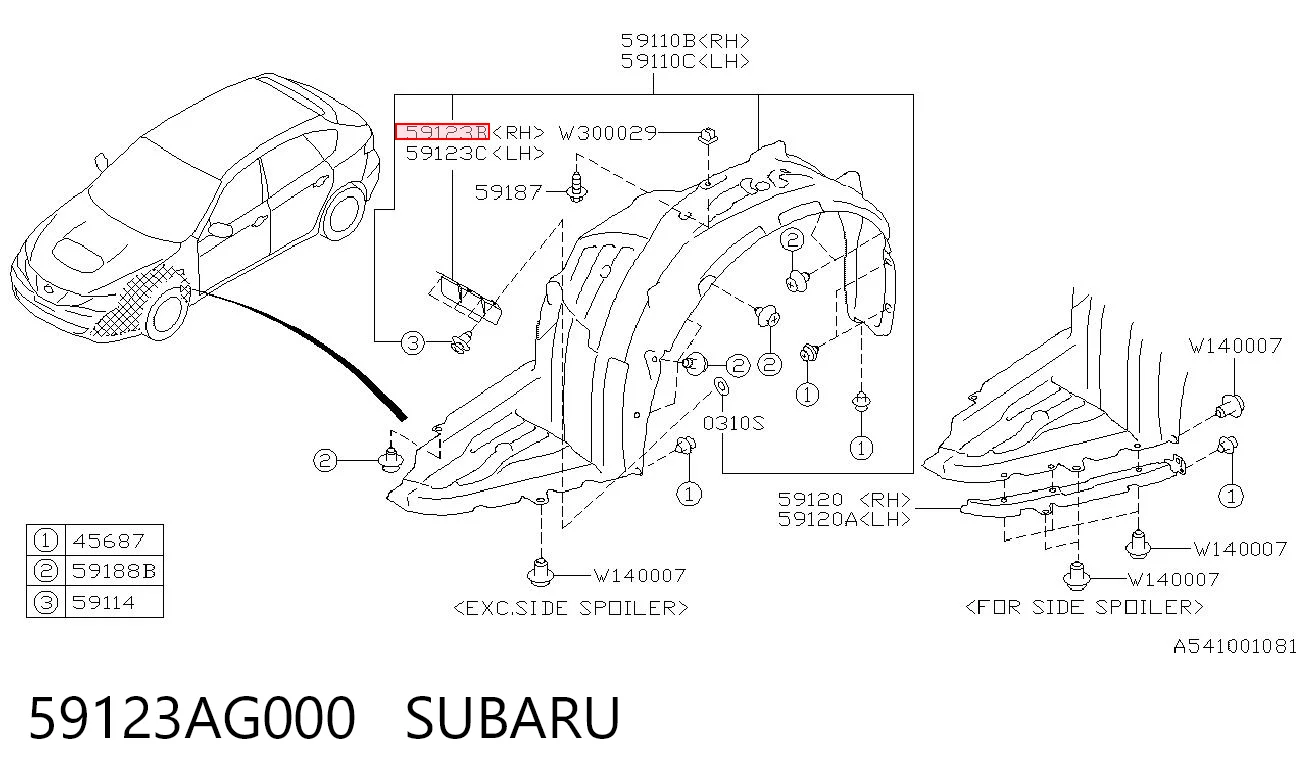 59123AG000 Subaru Брызговик передний правый