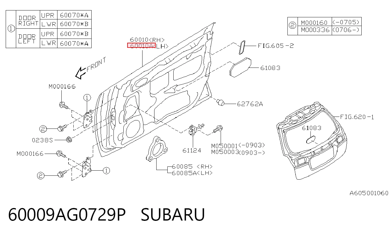 Передняя левая дверь Subaru Outback III универсал (B13, BP) (2003 - 2009) цена, от 40.54 USD