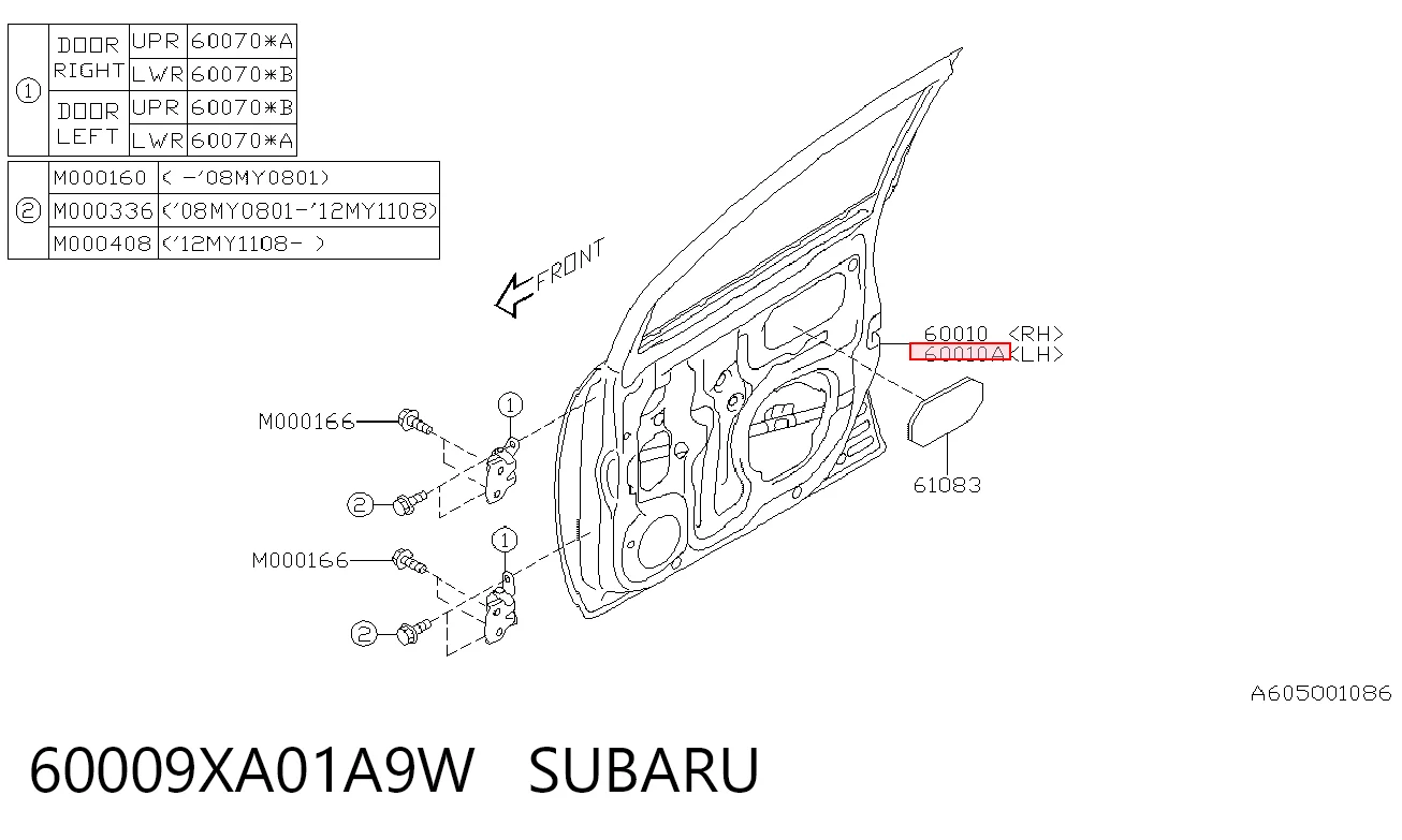 Водительская дверь на Subaru Tribeca  