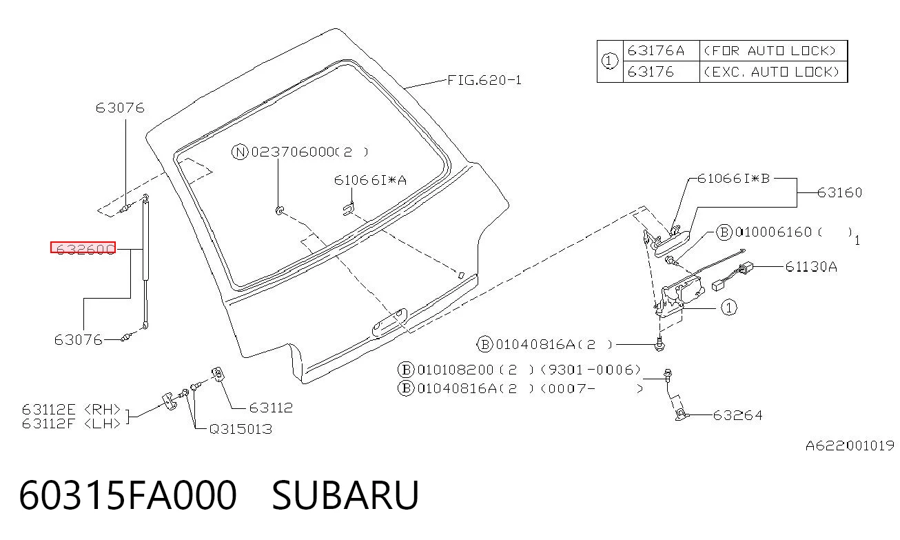 60315FA000 Subaru Амортизатор крышки багажника